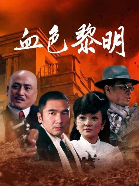 莉子老师的变态妄想 完整版 [1V/618MB]